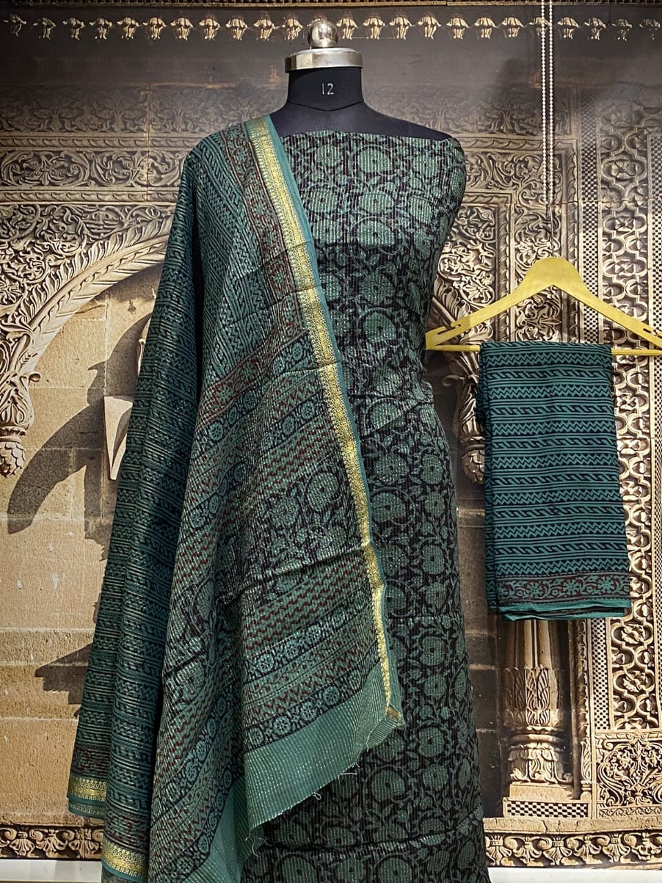 Bottle Green Pure Cotton Maheshwari Bagh Printed Suit with Dupatta MH41
