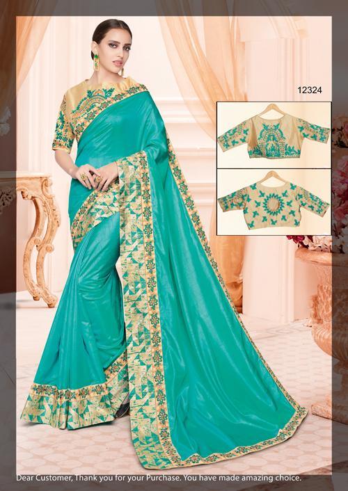 Turquoise Dupion Silk Saree with Embroidered Work Border & Dual Blouse