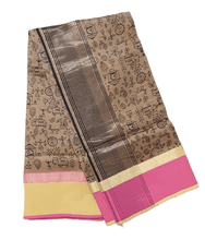 Load image into Gallery viewer, Pure Maheshwari Block Printed Cotton Silk Brown Saree