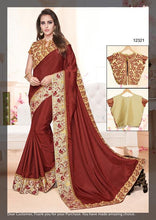 Load image into Gallery viewer, Designer Two Tone Brown Silk Border Saree with Blouse and Jacket MM12321-Anvi Creations-Designer Partywear Saree