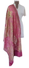 Charger l&#39;image dans la galerie, Banarasi Dupion Silk Dupatta BDHP01-Anvi Creations-