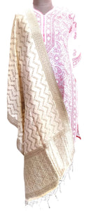 Designer Creamish Beige Dupion Silk Zari Weaven Banarasi Dupatta DP22-Anvi Creations-