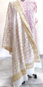 Designer White Dupion Silk Weaven Banarasi Dupatta DP26-Anvi Creations-