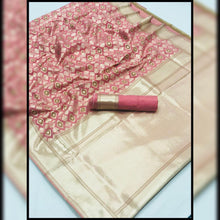 Load image into Gallery viewer, Designer Pink Weaven Silk Saree KL03-Anvi Creations-Weaven Silk Saree